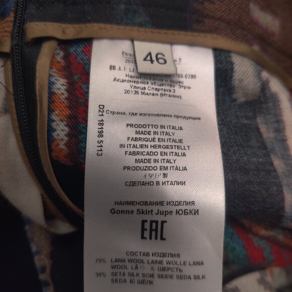 Perfect Fall ETRO Santa Barbara Skirt - Picture 6 of 6